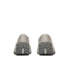 Merrell | Jungle Trek Moc - Shop All Shoes
