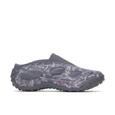 Merrell | Jungle Trek Mule RMT 1TRL - Unisex Footwear