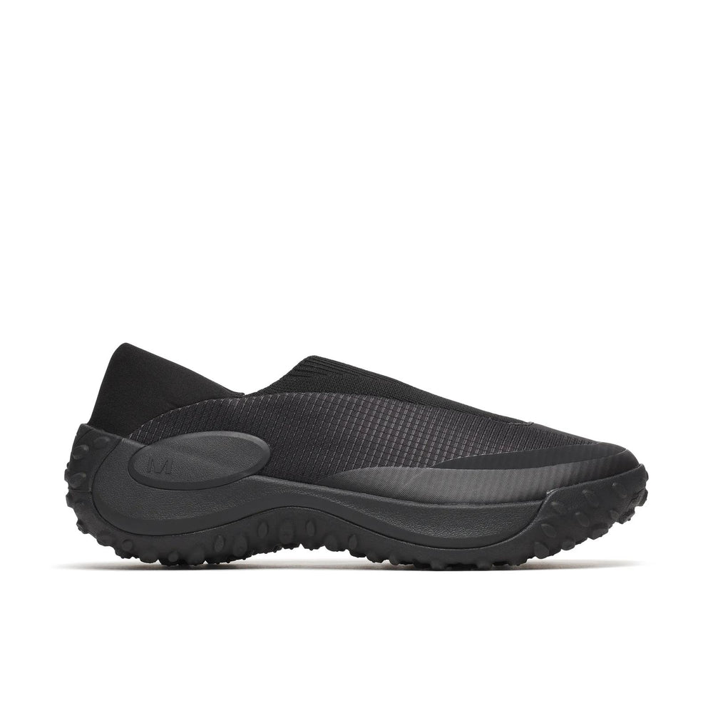 Merrell | Jungle Trek Moc - Shop All Shoes