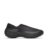 Merrell | Jungle Trek Moc - Shop All Shoes