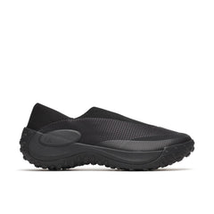 Merrell | Jungle Trek Moc - Shop All Shoes