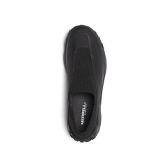 Merrell | Jungle Trek Moc - Shop All Shoes