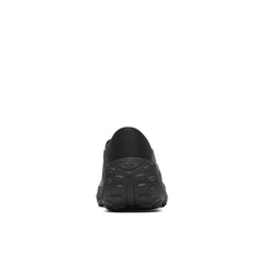 Merrell | Jungle Trek Moc - Shop All Shoes