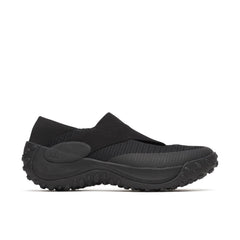 Merrell | Jungle Trek Mary Jane - Shop All Shoes