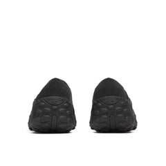 Merrell | Jungle Trek Mary Jane - Shop All Shoes
