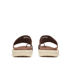 Merrell | District 4 Luxe Post