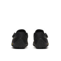 Merrell | Vapor Glove 6 Boa® - 30% off Select Hike styles + More