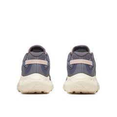 Merrell | Maipo Explorer Aerosport - Water