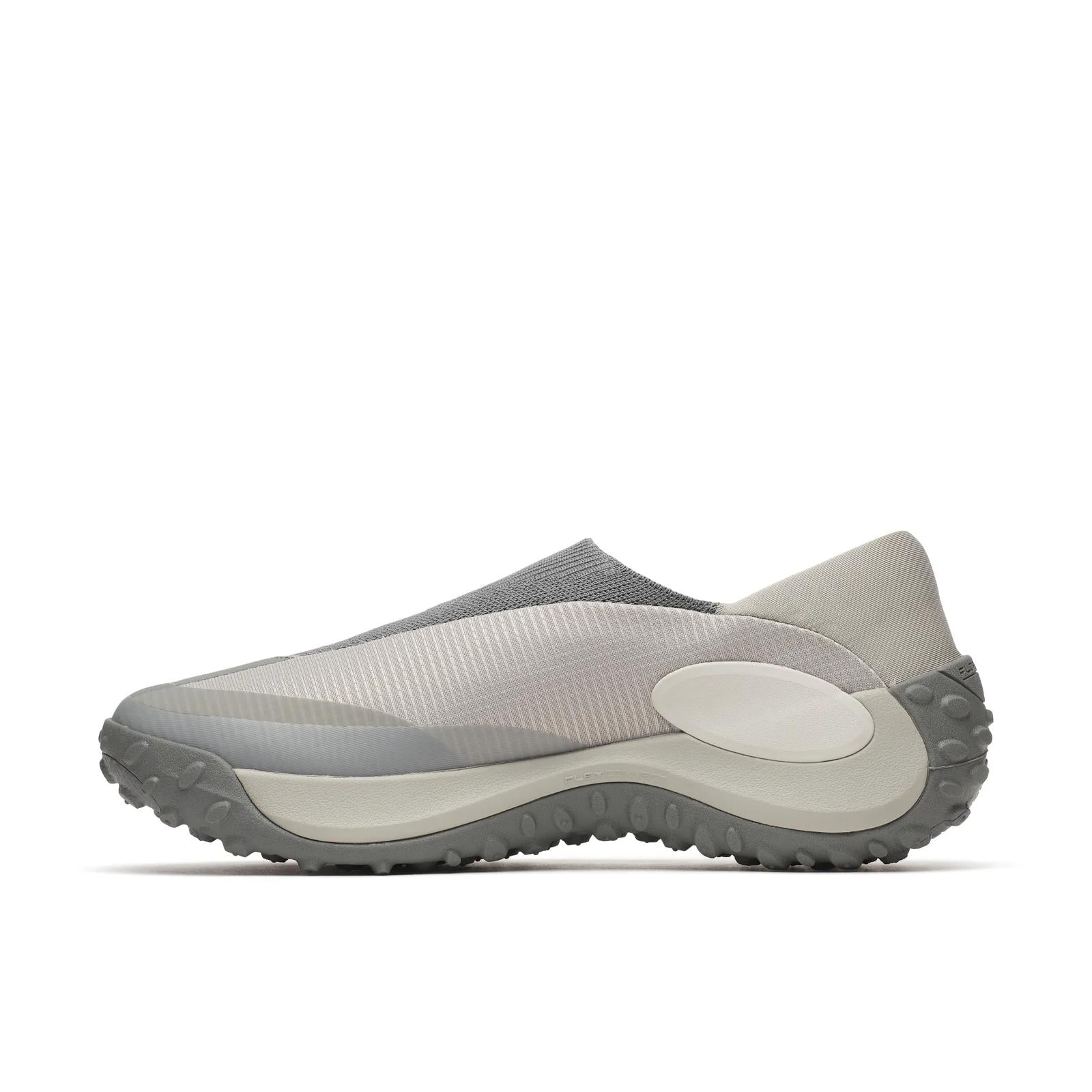 Merrell | Jungle Trek Moc - Shop All Shoes