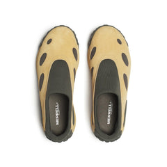 Merrell | Jungle Trek Mule - Shop All Shoes