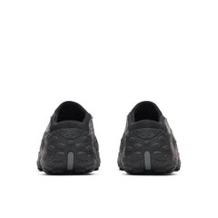 Merrell | Jungle Trek Mule RMT 1TRL - Unisex Footwear