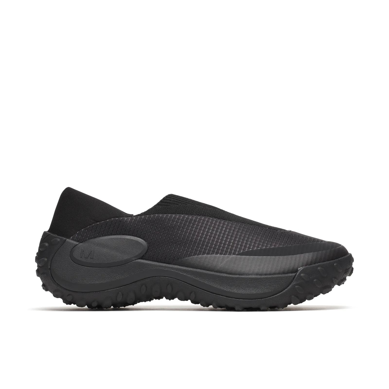 Merrell | Jungle Trek Moc - Shop All Shoes
