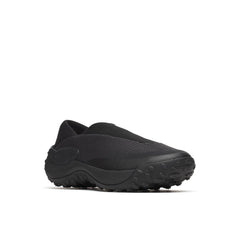 Merrell | Jungle Trek Moc - Shop All Shoes