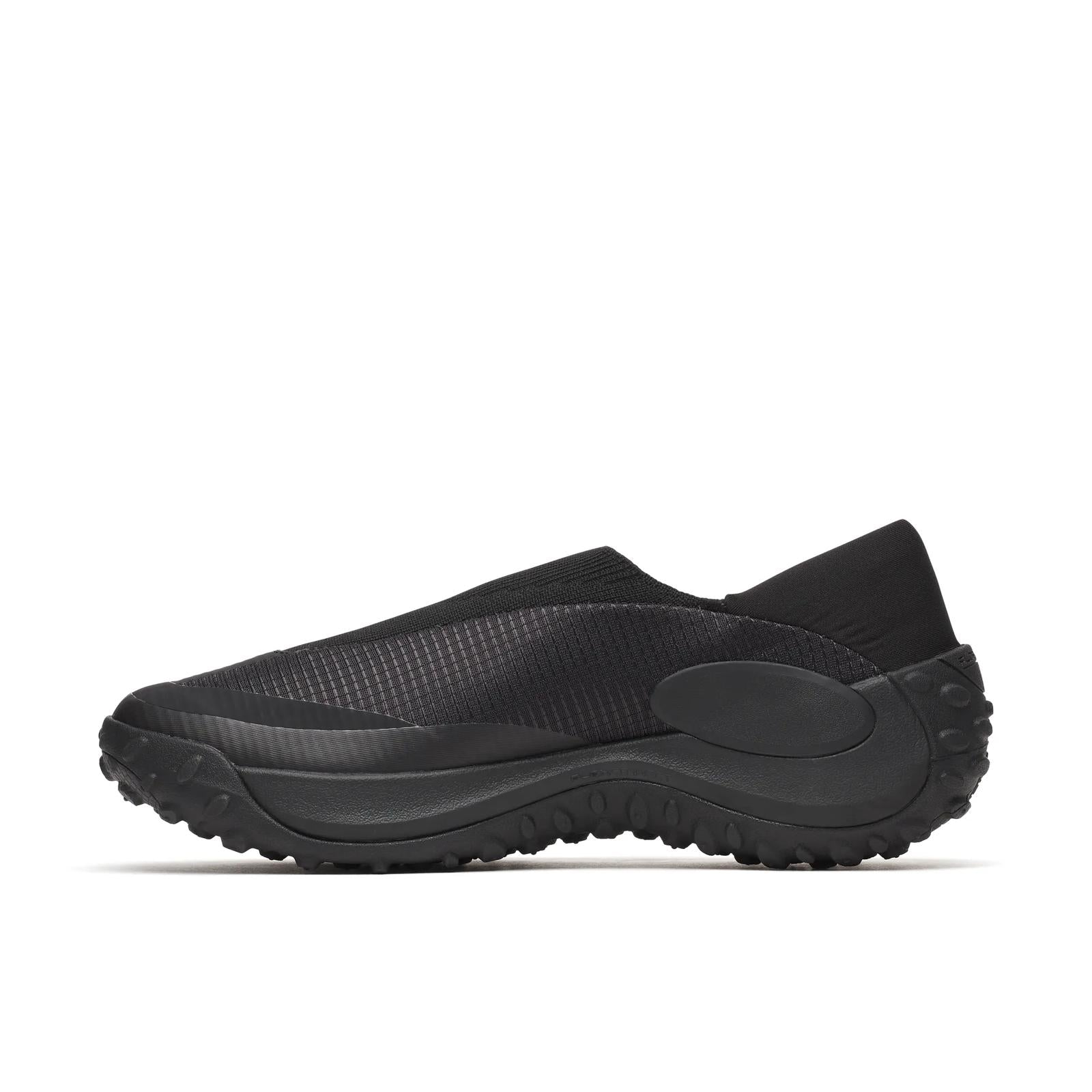 Merrell | Jungle Trek Moc - Shop All Shoes