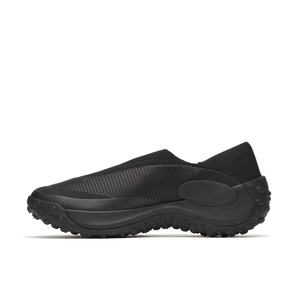 Merrell | Jungle Trek Moc - Shop All Shoes