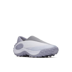 Merrell | Jungle Trek Moc - Shop All Shoes