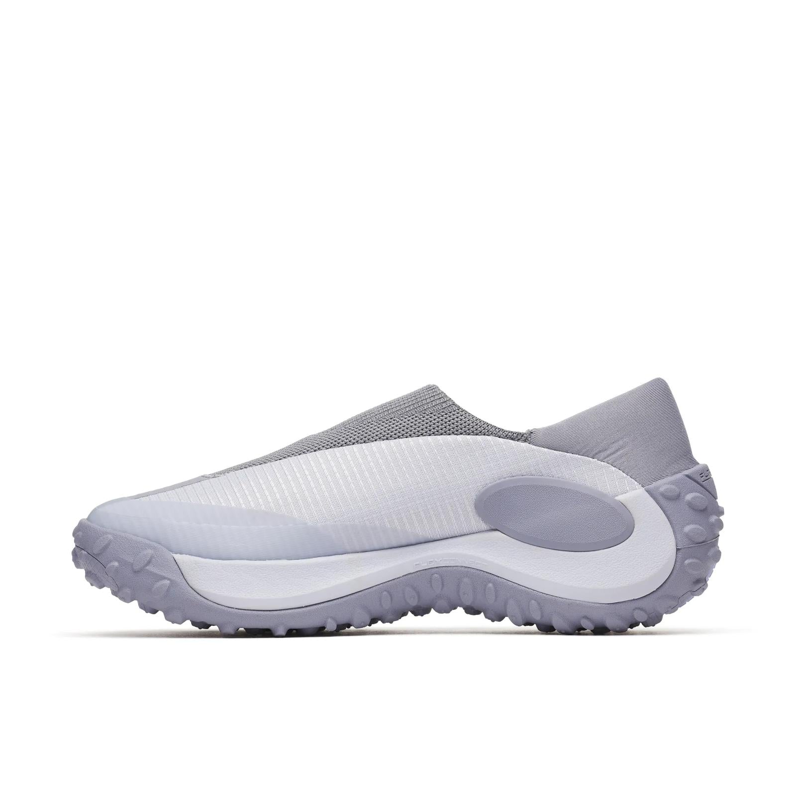 Merrell | Jungle Trek Moc - Shop All Shoes