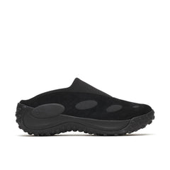 Merrell | Jungle Trek Mule - Shop All Shoes