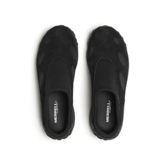 Merrell | Jungle Trek Mule - Shop All Shoes