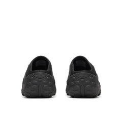 Merrell | Jungle Trek Mule - Shop All Shoes