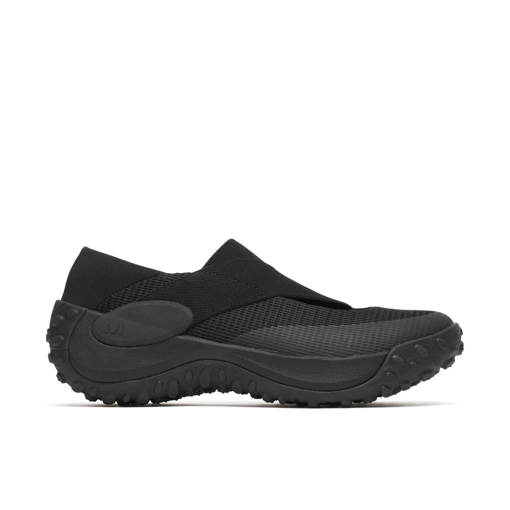 Merrell | Jungle Trek Mary Jane - Shop All Shoes
