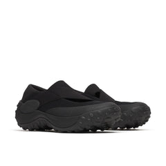 Merrell | Jungle Trek Mary Jane - Shop All Shoes