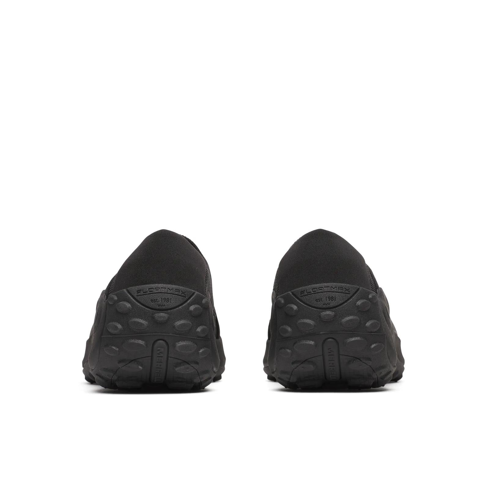 Merrell | Jungle Trek Mary Jane - Shop All Shoes