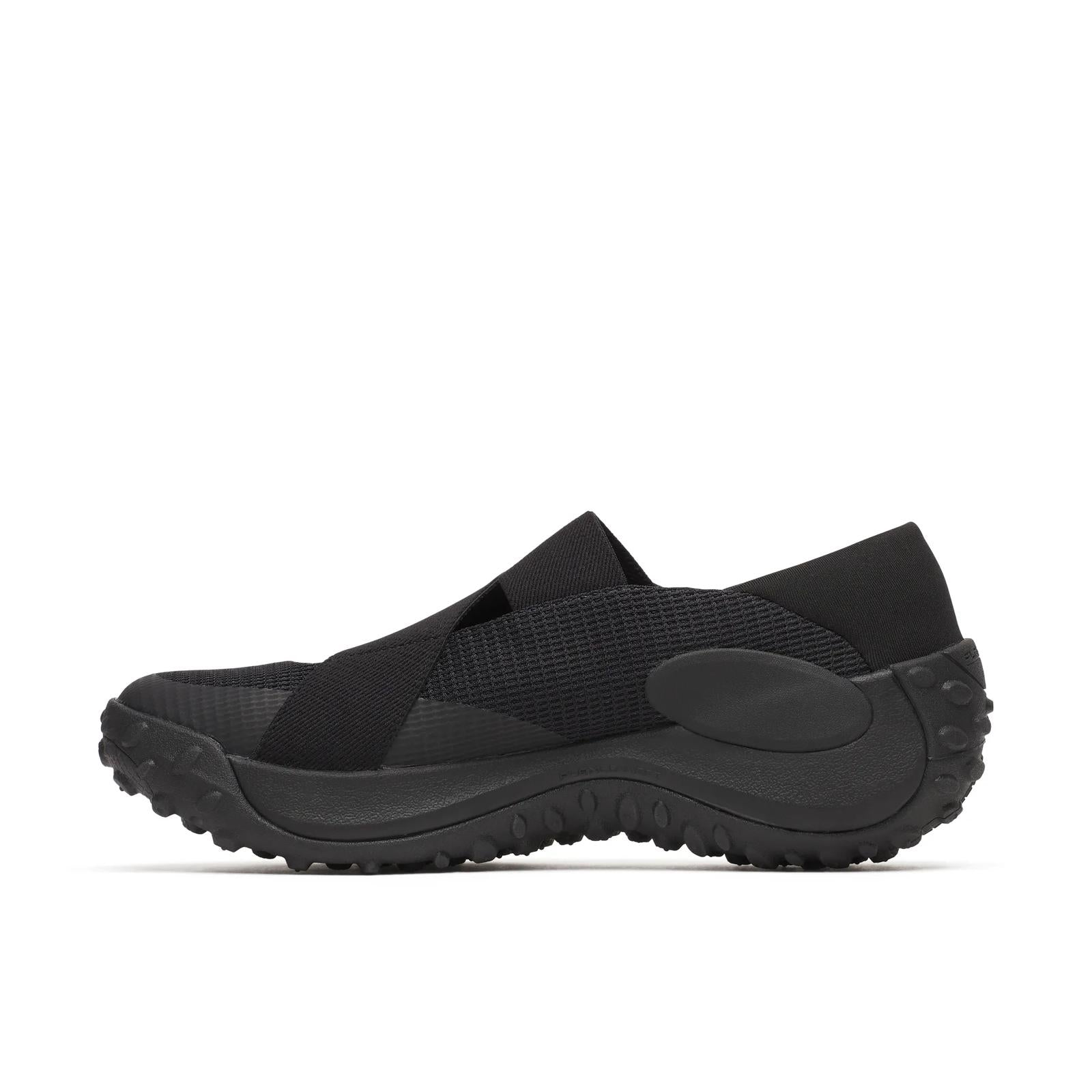 Merrell | Jungle Trek Mary Jane - Shop All Shoes
