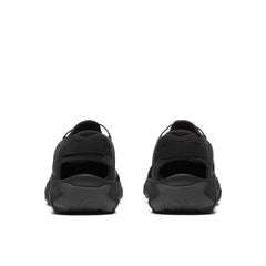 Merrell | Maipo Explorer Sieve - Water