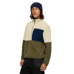 Merrell | Tengu Sherpa Jacket - Clothing
