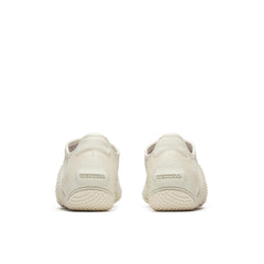 Merrell | Relay Fly Zip
