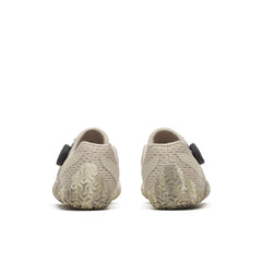 Merrell | Vapor Glove 6 Boa® - 30% off Select Hike styles + More
